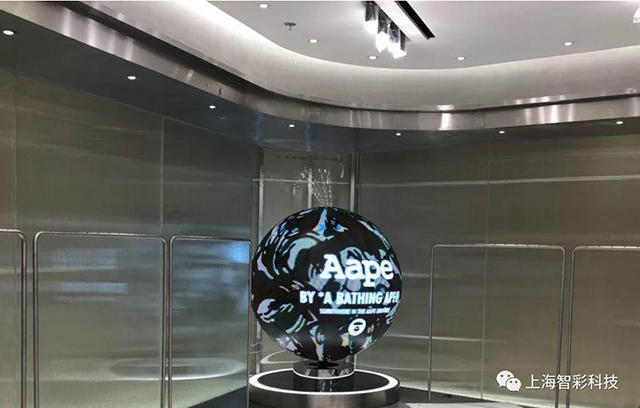 沈陽嘉里城商鋪球形LED顯示屏由智彩承制 沈陽嘉里城商鋪球形LED顯示屏由智彩承制