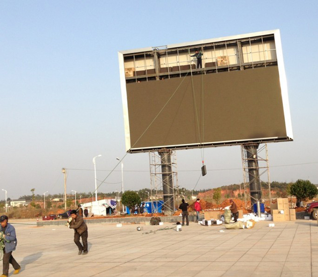 湖南岳陽(yáng)汨羅火車(chē)站東廣場(chǎng)P10戶外全彩LED顯示屏由上海智彩科技定制 湖南岳陽(yáng)汨羅火車(chē)站東廣場(chǎng)P10戶外全彩LED顯示屏由上海智彩科技定制